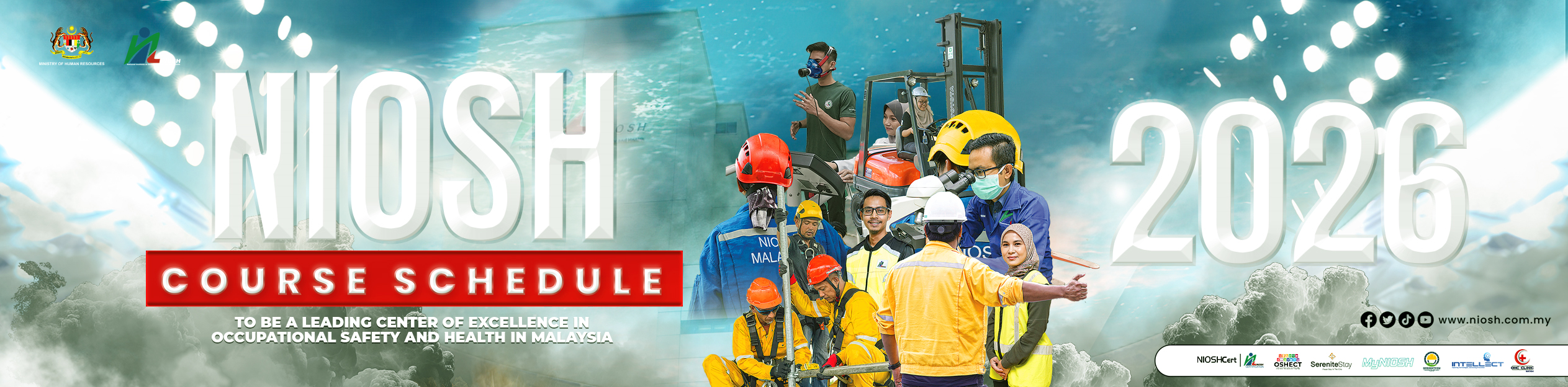 2026_course_schedule